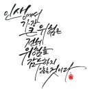 스마트폰 활용지도사1급 양성 과정 이미지