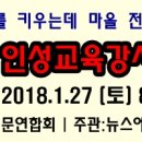 인성여성의원 네이버블로그