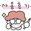 플러스PC 이미지