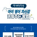 신세기프라자 이미지