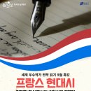 대치도서관 이미지