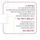 대풍마트