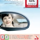 모든자동차 이미지