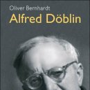 알프레드 되블린 장편소설 『베를린 알렉산더 광장(Berlin Alexanderplatz)』