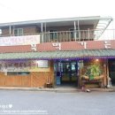 북벽가든 이미지