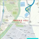 오정로244번길 이미지