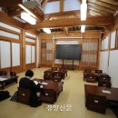 대청도서관 이미지