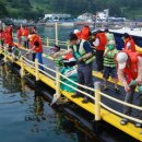 산양마을(주) 이미지