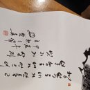 김교유 네이버블로그