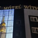 위드모텔 이미지