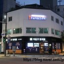 이훈구한의원 이미지