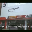 비제이모터스 이미지