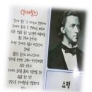 버클리명문유치원 이미지
