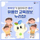 계산로3길 이미지