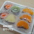 제주 동문시장 방문후 오메기떡 맛집 올레시장 할머니떡집 방문후기