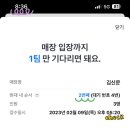 김신문 네이버블로그