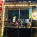 행신주유소 이미지