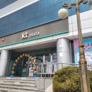 KT안산지사 이미지