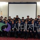 이천남초교 이미지