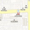 이신영산부인과 티스토리