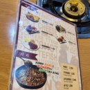 홍춘천치즈닭갈비(중동점) 이미지