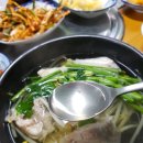 선복집 이미지