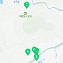 무릉별유천지 진입로 이미지