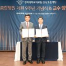 참조은병원 이미지