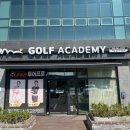 BM골프연습장 이미지