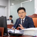 예산유지 이미지