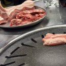 참숯구이푸줏간 이미지