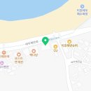 바솔트 크로스핏(BASALT CROSSFIT) 이미지