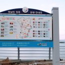 강진LPG충전소 이미지