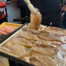 미삼회관 이미지