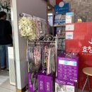 효창동물병원 이미지