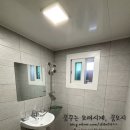우니메이카 철원점 이미지