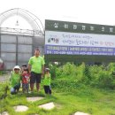 찬송농장 이미지