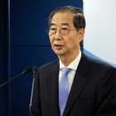 담화우 펜앤드마이크