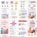 새천년광고인쇄