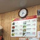 매콤달콤오일장떡볶이