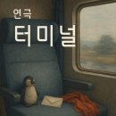 창작플랫폼 경험과 상상 이미지