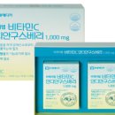 비케이몰