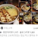 분당-335 이미지