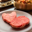 723 | 종로 회식 맛집 종각역 소고기 등심코스 추천 한우공방