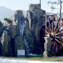 외답소공원 이미지