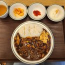 아비꼬카레인천계양