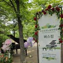 온유학원 이미지