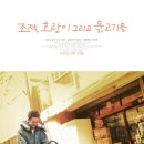 칼영업소