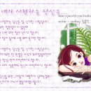 [학점은행전문학사]Re:올해 안에 80 학점 따서 일반편입 하고 싶어요 이미지