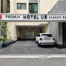 위드에이치2 이미지